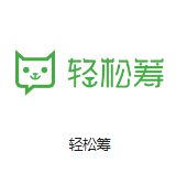 新洲机房客户医疗行业